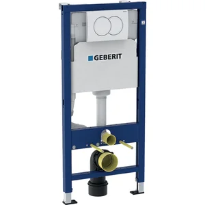 Podžbukni vodokotlić GEBERIT BASIC DUOFIX SET DELTA 01 SA BIJELOM TIPKOM I GORNJOM PREČKOM