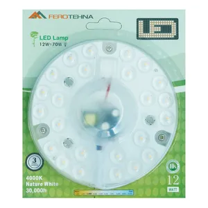 Rasvjetni pribor FEROTEHNA LED MODUL 12W 950lm 4000K 12cm