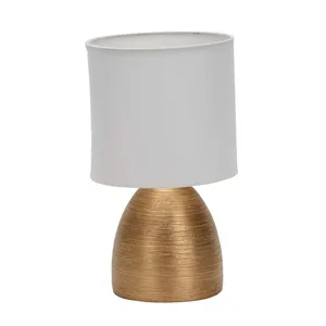 Stolna lampa FEROTEHNA E27 40W STONE GOLD