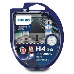 Žaruljice PHILIPS H4 12 V garnitura