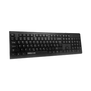 Tipkovnica GAMENOTE E-KB924 USB