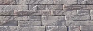 Betonska obloga ROCKY MOUNTAINS BLUE RIVER 1KL 0,62M2