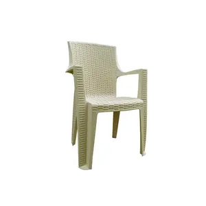 Plastična stolica Amelia Cappuccino