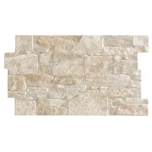 Vanjske zidne pločice REALONDA SA STONES BEIGE 1KL 31X56 1,21m2