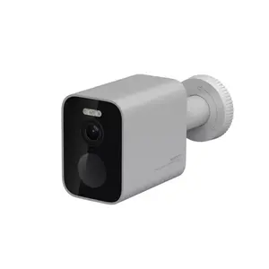 Nadzorna kamera XIAOMI OUTDOOR CAMERA BW300