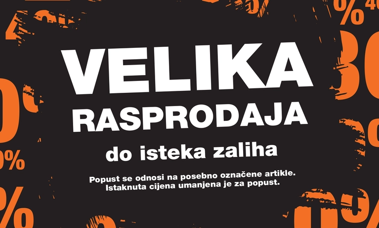 Rasprodaja | Snižene cijene 